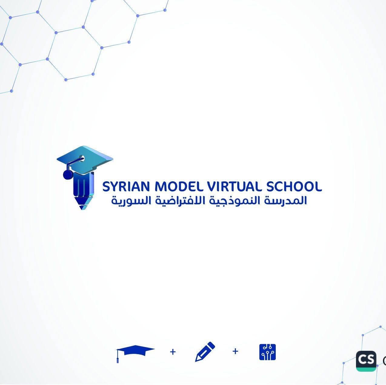 شعار المؤسسة